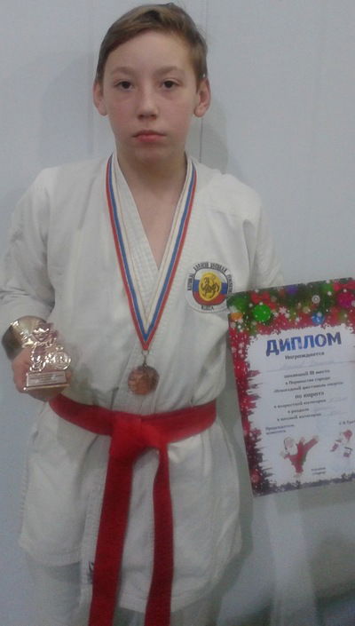 Даня Ананьев