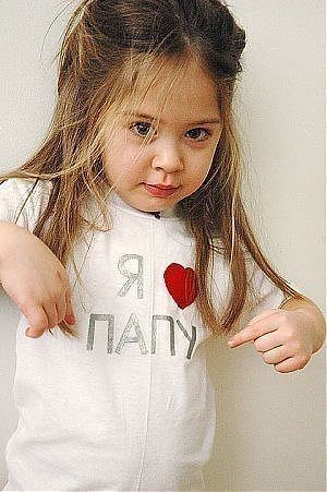 [_Manya Ulfatshoeva_]