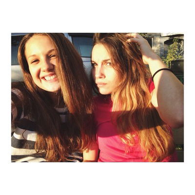 Валерия Дёмочкина