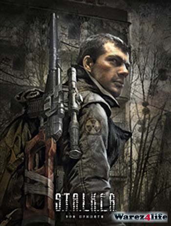 Макс Соловьёв