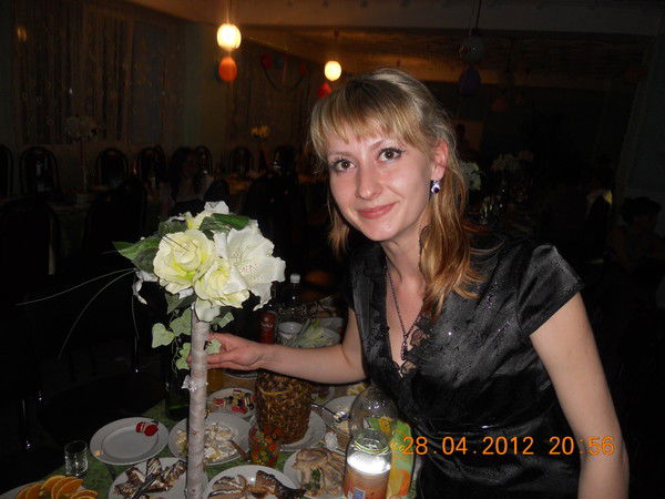 Наталия Чернявская