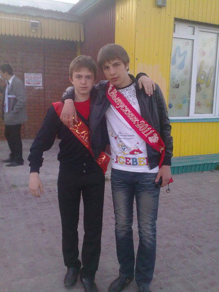 Слава Авралов