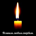 Альбина Липа