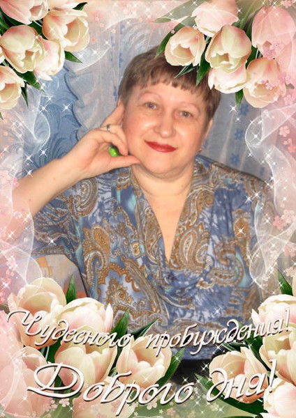 Надежда Перепадя