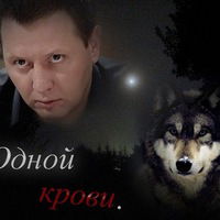 Санек Думает