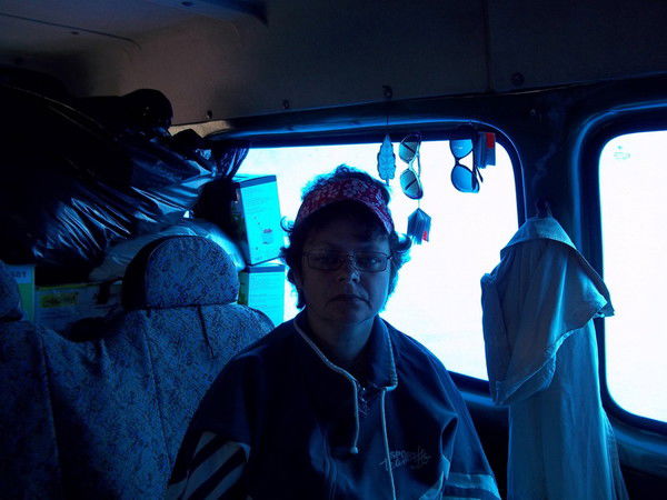 Елена Перепечко-Вериго