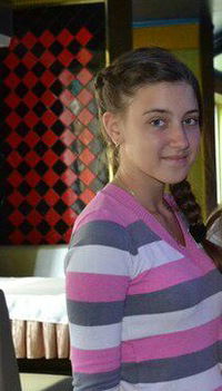 Олена Гарбуз