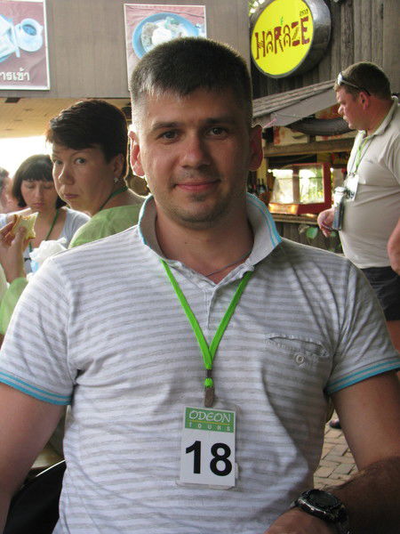 Александр Евстратов