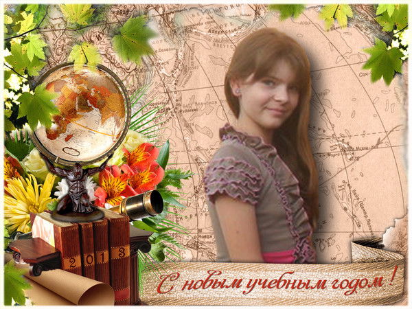 Елизавета **)))