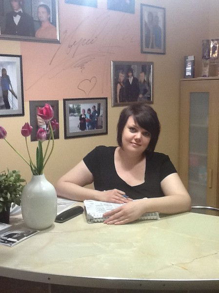 Евгения Веселова