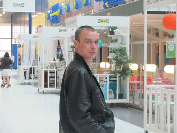 Александр ...