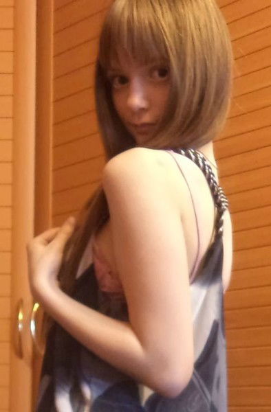 Алёна Игоревна