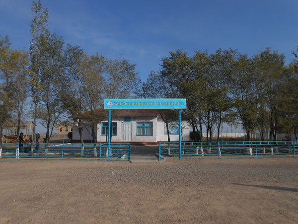 Шошанай Орта Мектебі .