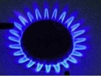 Тверьгаз Надзор