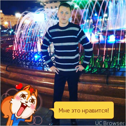 Димон Залоило