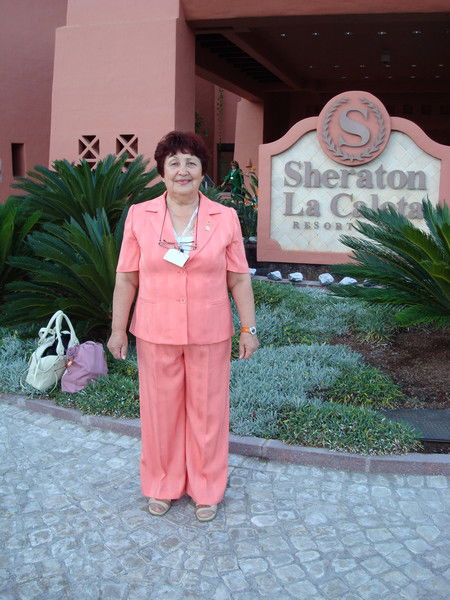 Эльза Шалыгина