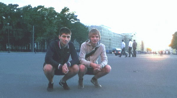 Александр Арбузов