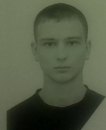 Виталик Megion