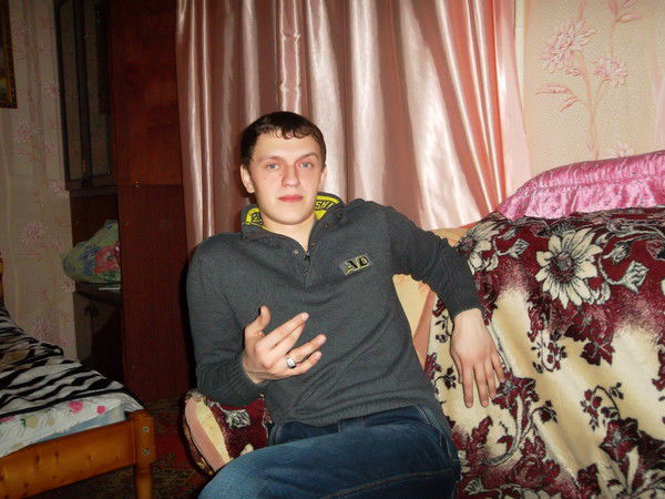 Дима Мыльников