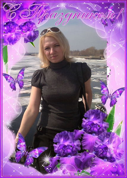 Юлия Обухова