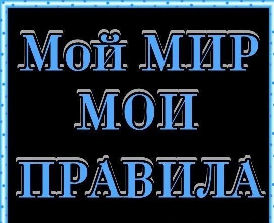 наше поколение может на даче посадить только печень. Смотреть фото наше поколение может на даче посадить только печень. Смотреть картинку наше поколение может на даче посадить только печень. Картинка про наше поколение может на даче посадить только печень. Фото наше поколение может на даче посадить только печень