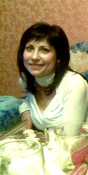 Галина Костюк