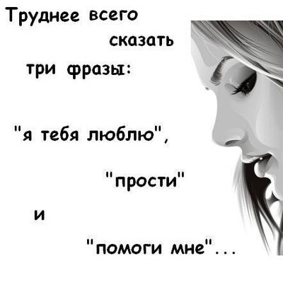 Фируза Хурова