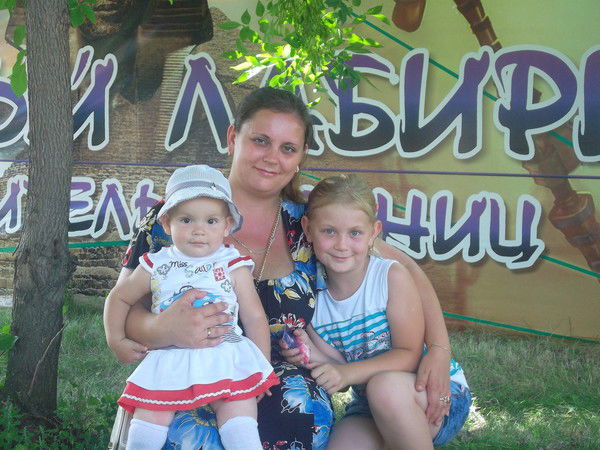 Ирина Мандрыгина