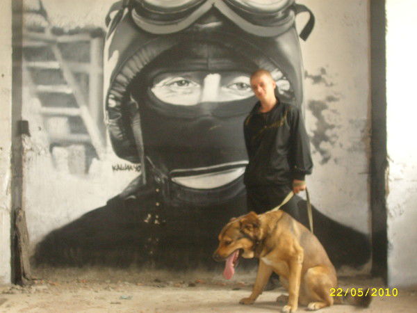 Лёня Коваль