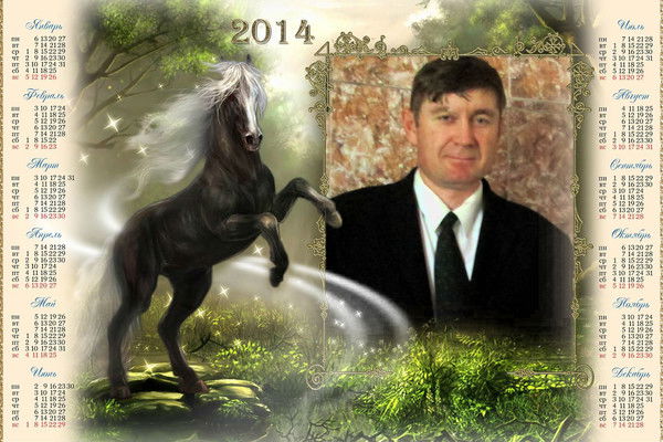 Евгений Мищенко