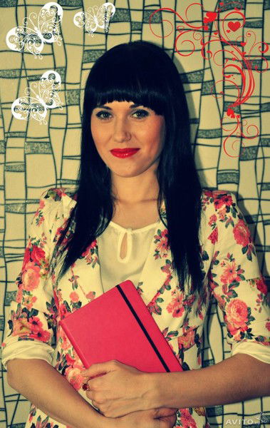 Наталья Ситкевич