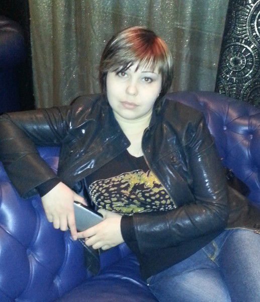 Русакова Наталья