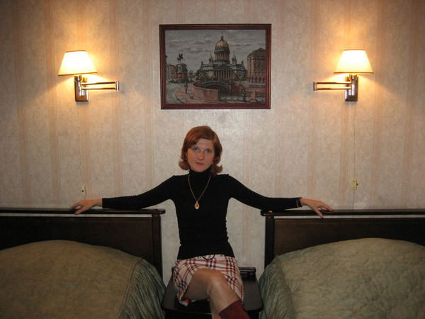 Светлана Третьякова