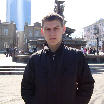 Александр Савельев