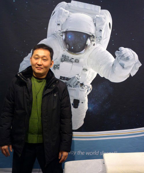 Кир Чан Ким