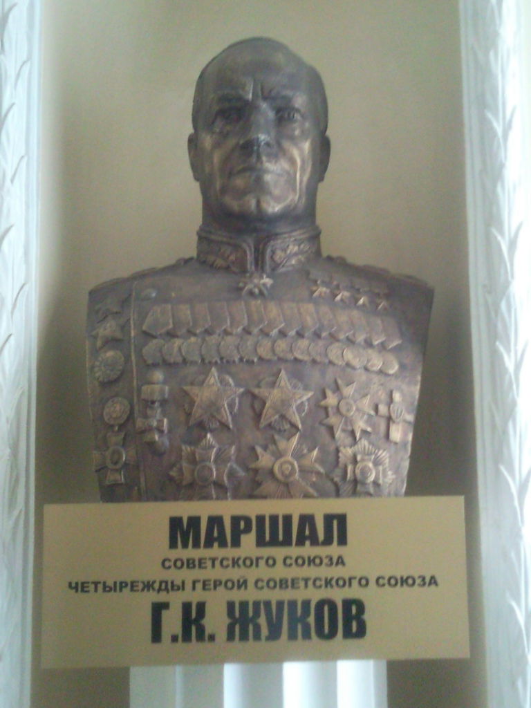 Маршал Жуков