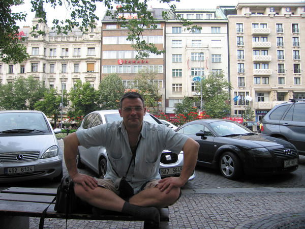 Сергей Нагиев