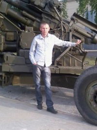 Сергей Григорьев