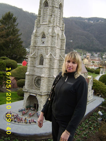 Svitiana Chigvintseva