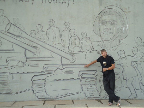 Сергей Неважно