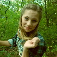 Наташа Рожко