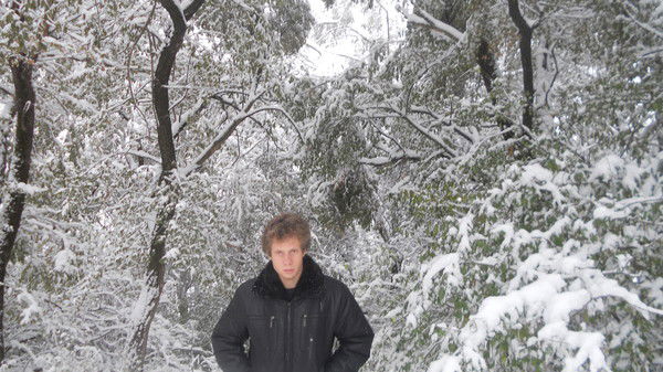 Олег Герасимов