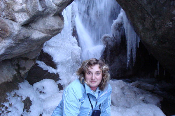 Людмила Анатольевна