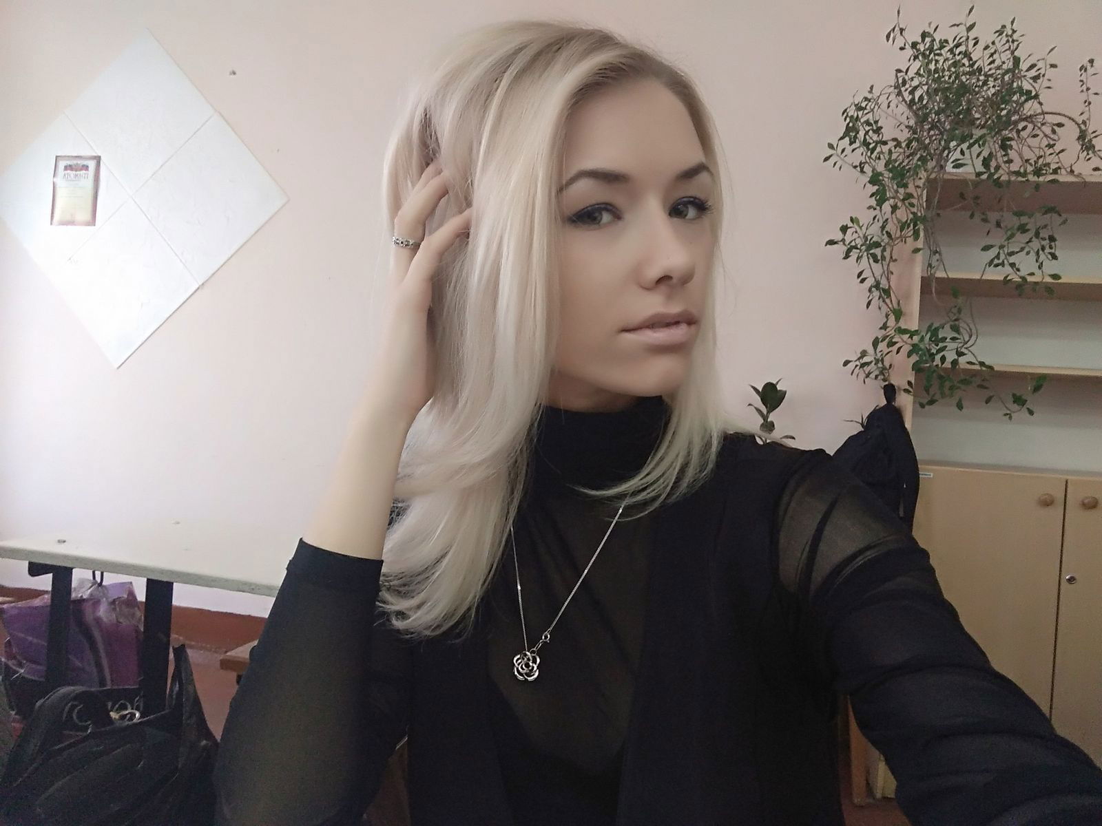 Алинка Ильиных