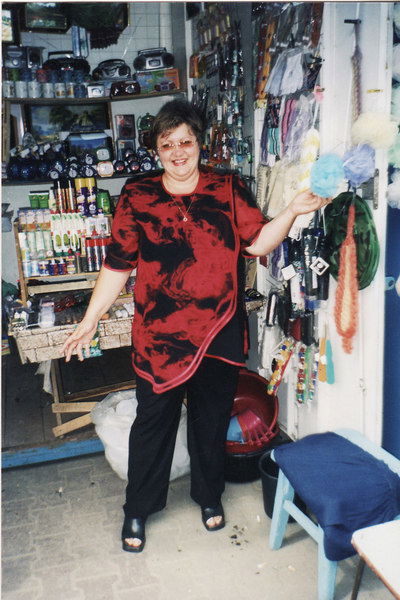 Светлана Парасунько