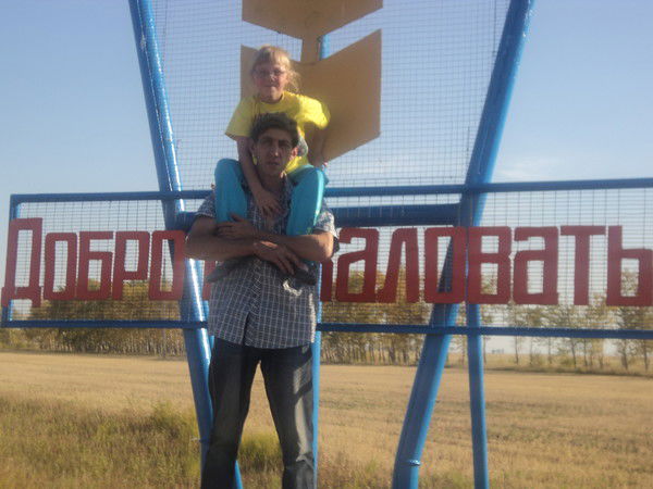 Сергей Левинцев