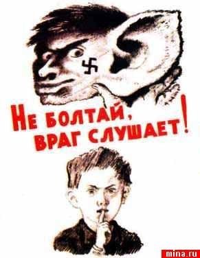 Ганс Христиан Андерсен