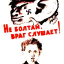 Ганс Христиан Андерсен
