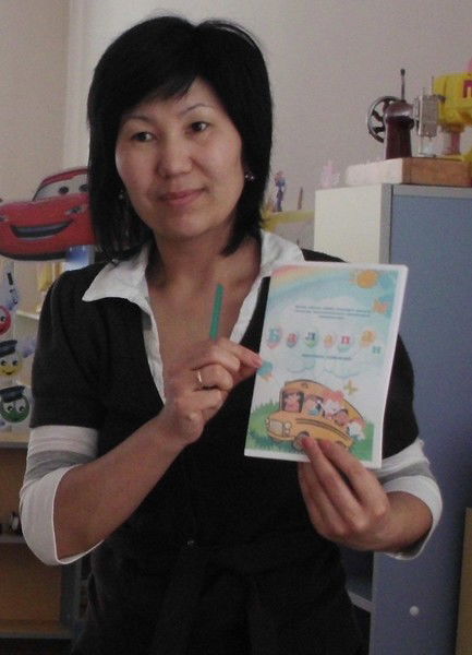 Гульнар Тамабаева