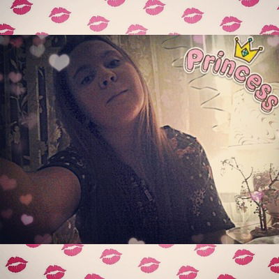 Елизавета Чапурина